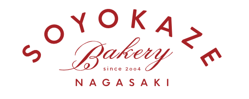 長崎市深堀のCafe〜le_vent〜